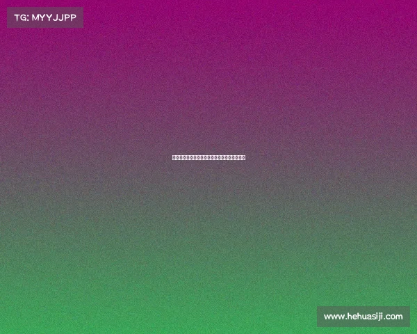 电子竞技道具交易—电子竞技道具交易平台官网